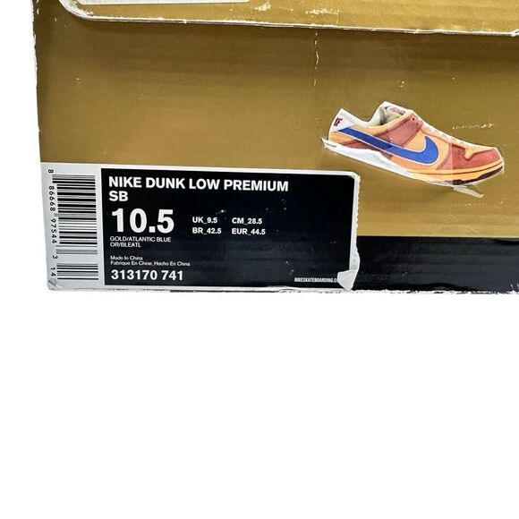 Nike SB Dunk Low Newcastle Brown Ale Size 10.5 - Picture 10 of 10